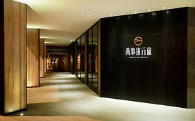 Wonstar Hotel